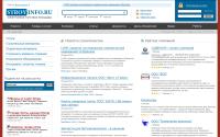 stroy-info.ru