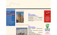 stroy-proms.ru