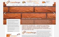stroy-resurs.ru