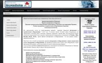 stroy-texnika.com