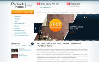 stroy52.com