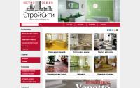 stroycityspb.ru