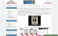 stroydom-nn.ru