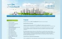 stroydvor-ug.ru
