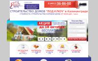 stroyka05.ru