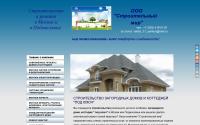 stroymir-remont.ru