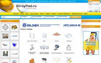 stroypad.ru