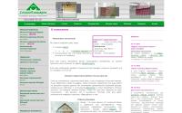 stroypl.spb.ru