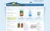 stroysnabmarket.ru