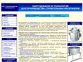 stroytechnolog.ru