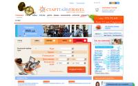 sttravel.ru