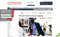studarena.ru