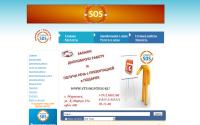 studentsos.ru