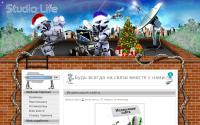 studio-life.ru