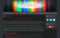 studio-web.org.ua