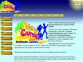 studiocaribe.ru