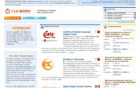 study-express.ru