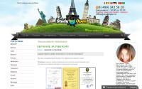 studyopen.ru