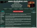 studzakaz.com