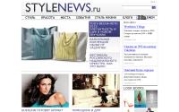 stylenews.ru