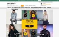 stylepit.ua