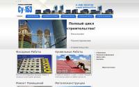 su153.ru