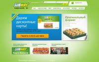subway-n20.ru