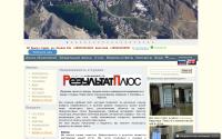 sudak-property.com.ua