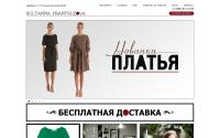 sultannafrantsuzova-shop.ru