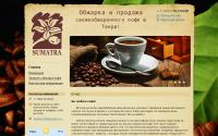 sumatra-coffee.ru