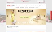 sumka34.ru