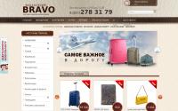 sumki-bravo.ru