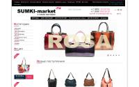 sumki-market.ru