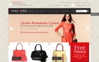 sumky-market.com