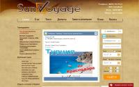 sun-voyage.com