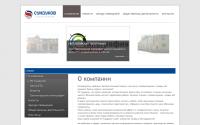 sundukov.by