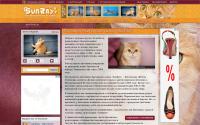 sunny-cat.ru