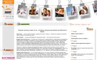 sunnyplus.ru