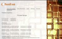 sunrai.ru