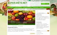 super-diets.net