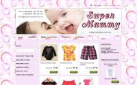 super-mammy.com.ua