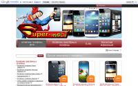 super-mobi.com.ua