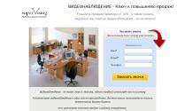 super-vising.ru