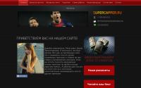 supercapper.ru