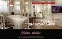 superdom.ru