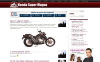 supermagna.ru