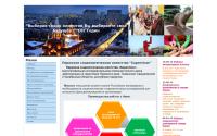 supervisor.okis.ru