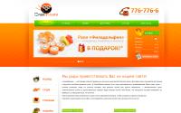 sushi-mania74.ru