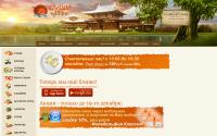 sushi-profi.ru