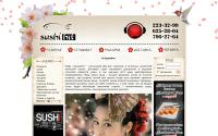 sushihit.ru